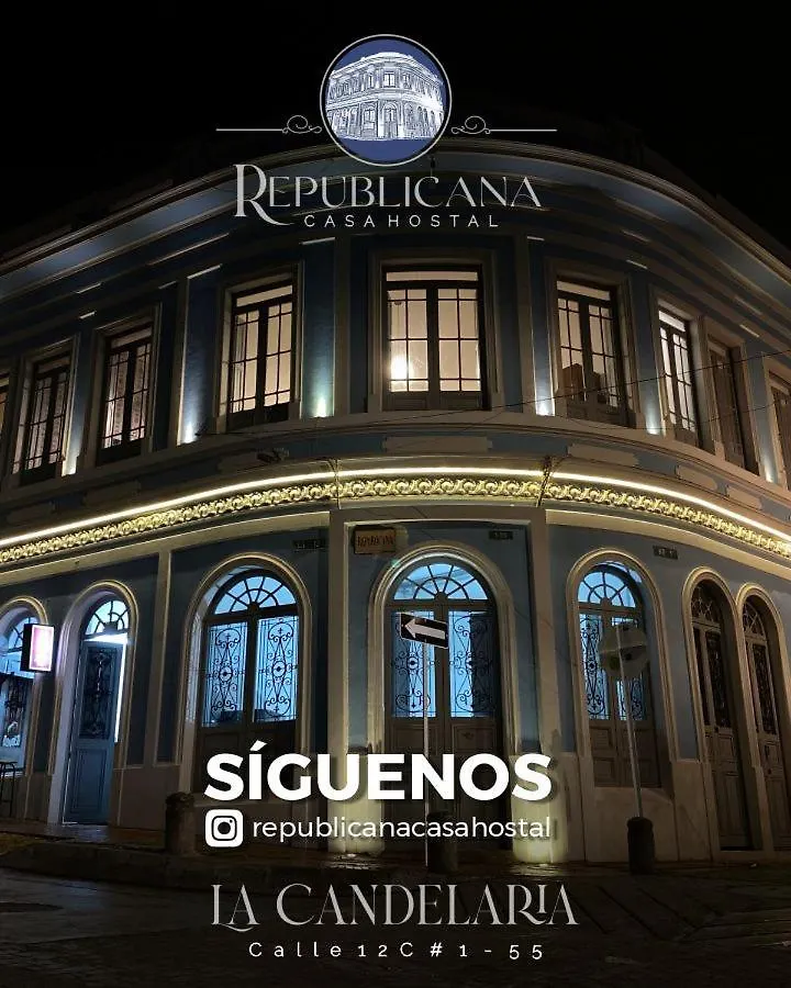 Republicana Casa Hostal - Habitacion 3 El Dorado ボゴタ